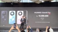 Huawei Mate 80 Pro Resmi ke Indonesia, Harga Rp16 Juta
